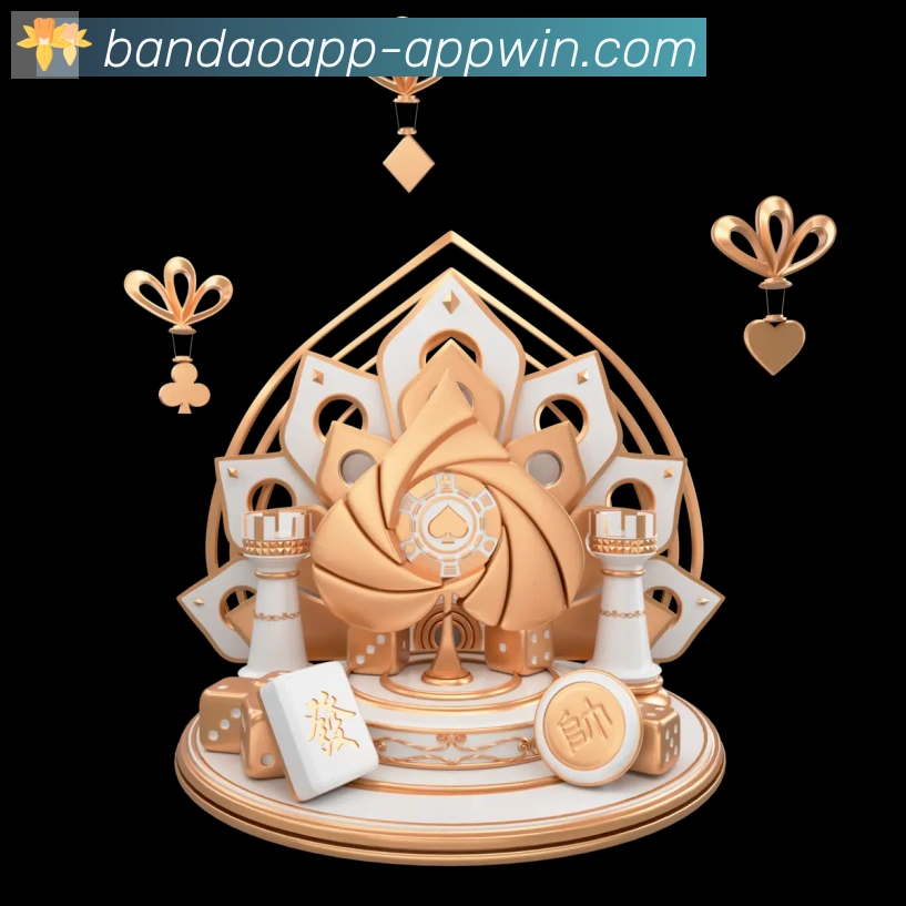 App 展示图